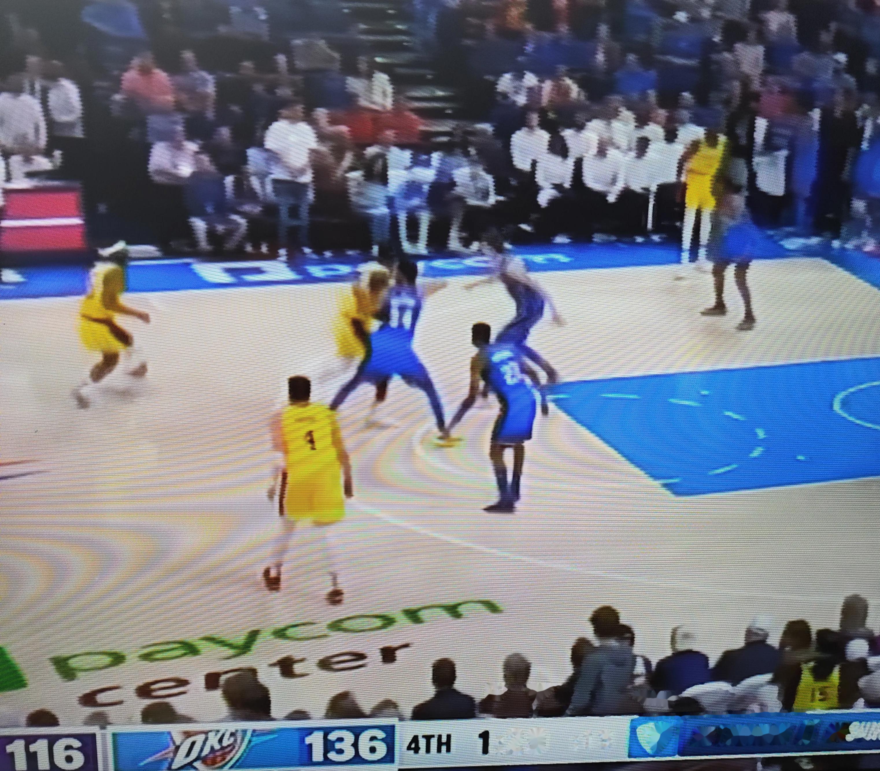 B体育app-比赛中爆发冲突，裁判予以严肃处理