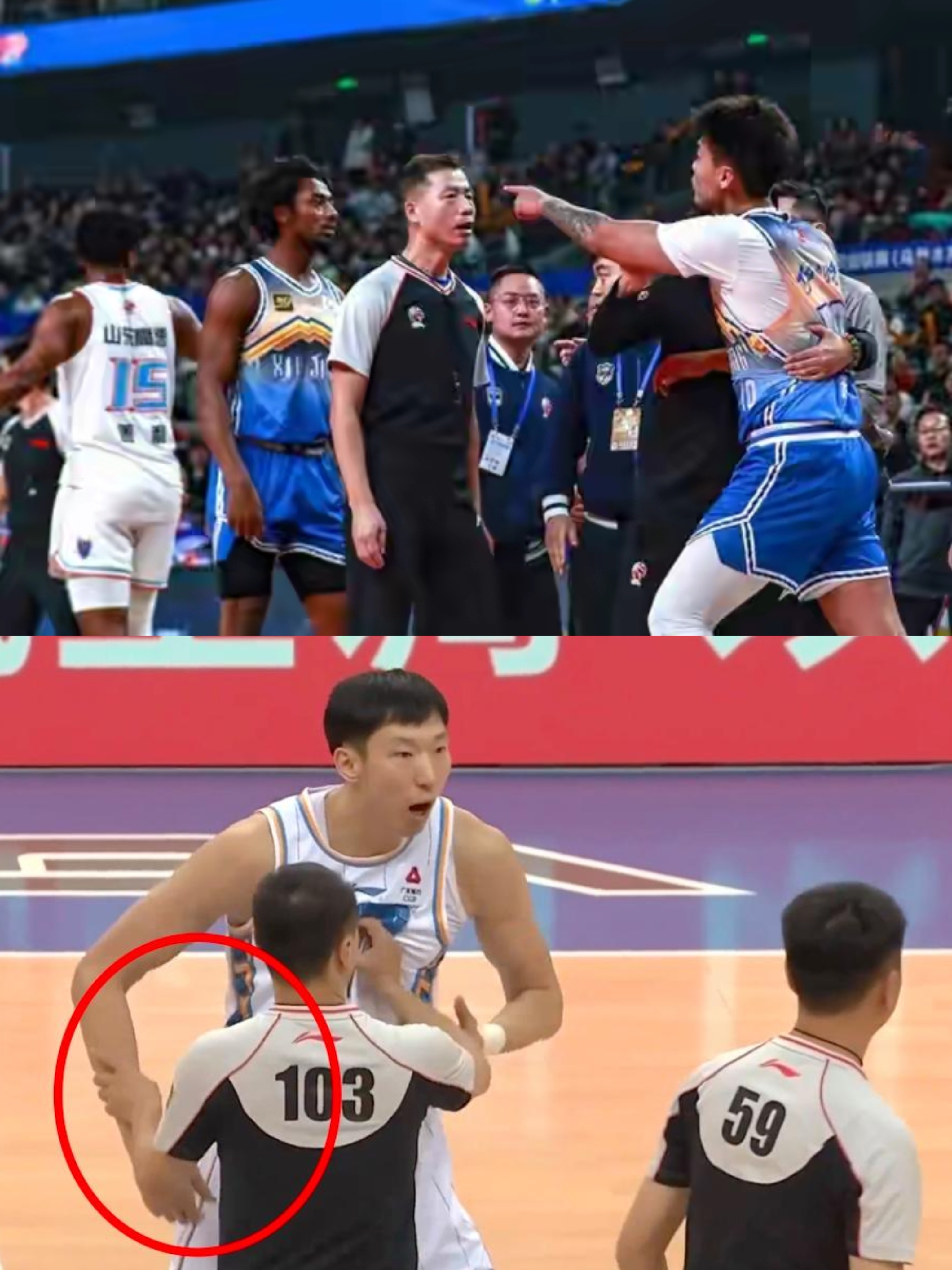 比赛中爆发冲突,裁判予以严肃处理 比赛中爆发冲突,裁判予以严肃处理