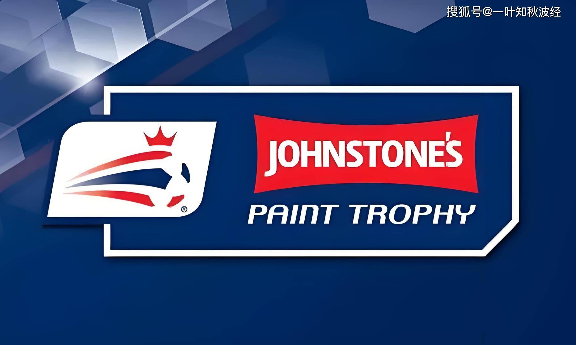 B体育视频-包含赫尔城主场平德比郡，仅取主场一分零地将门助阵的词条