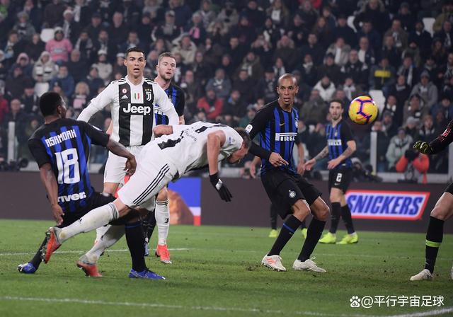 国际米兰与尤文图斯的激烈对决即将上演，双方球迷期待已久