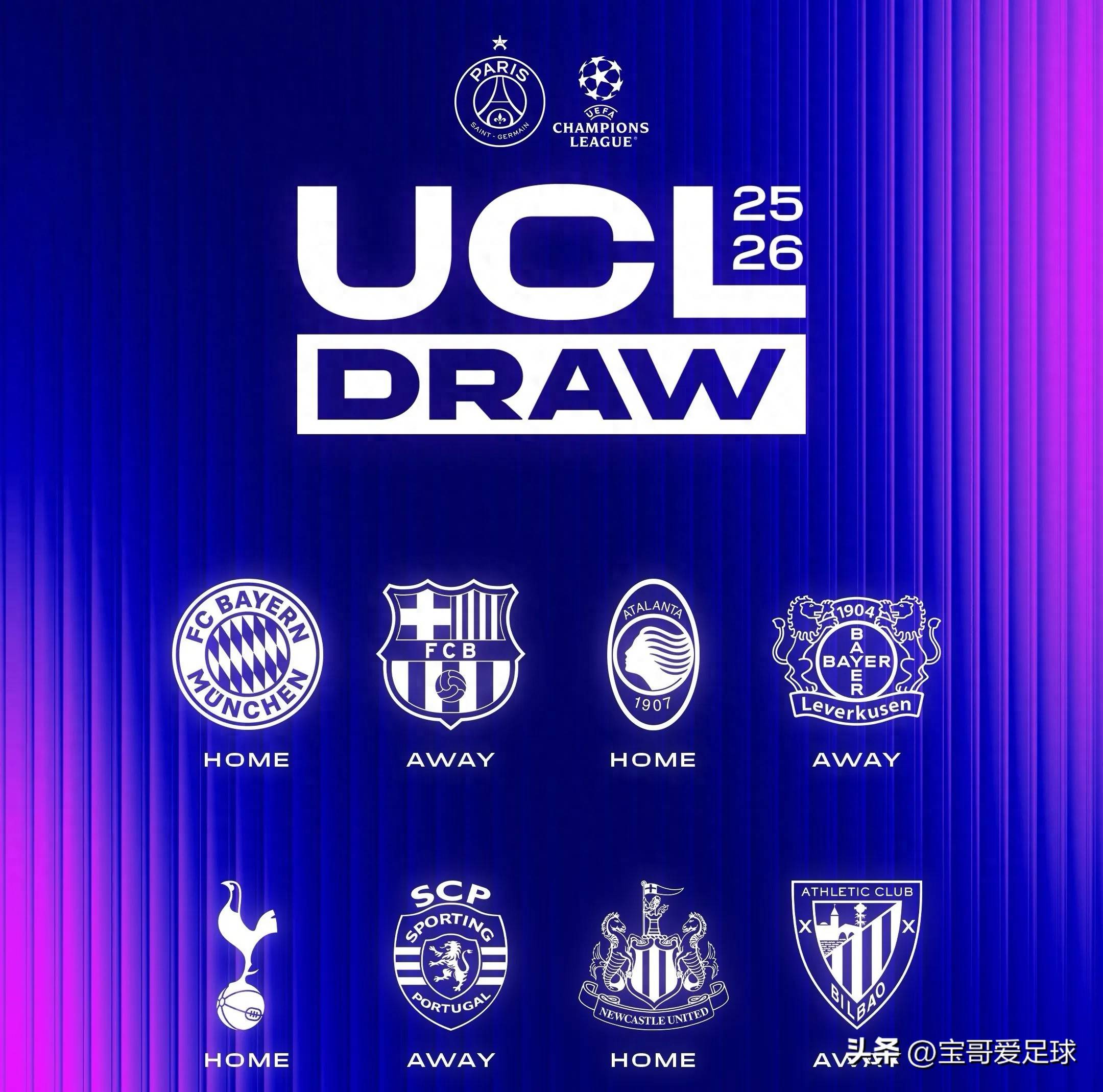 巴黎圣日尔曼引援大手笔锁定夺冠目标的简单介绍 巴黎圣日尔曼引援大手笔锁定夺冠目标的简单介绍