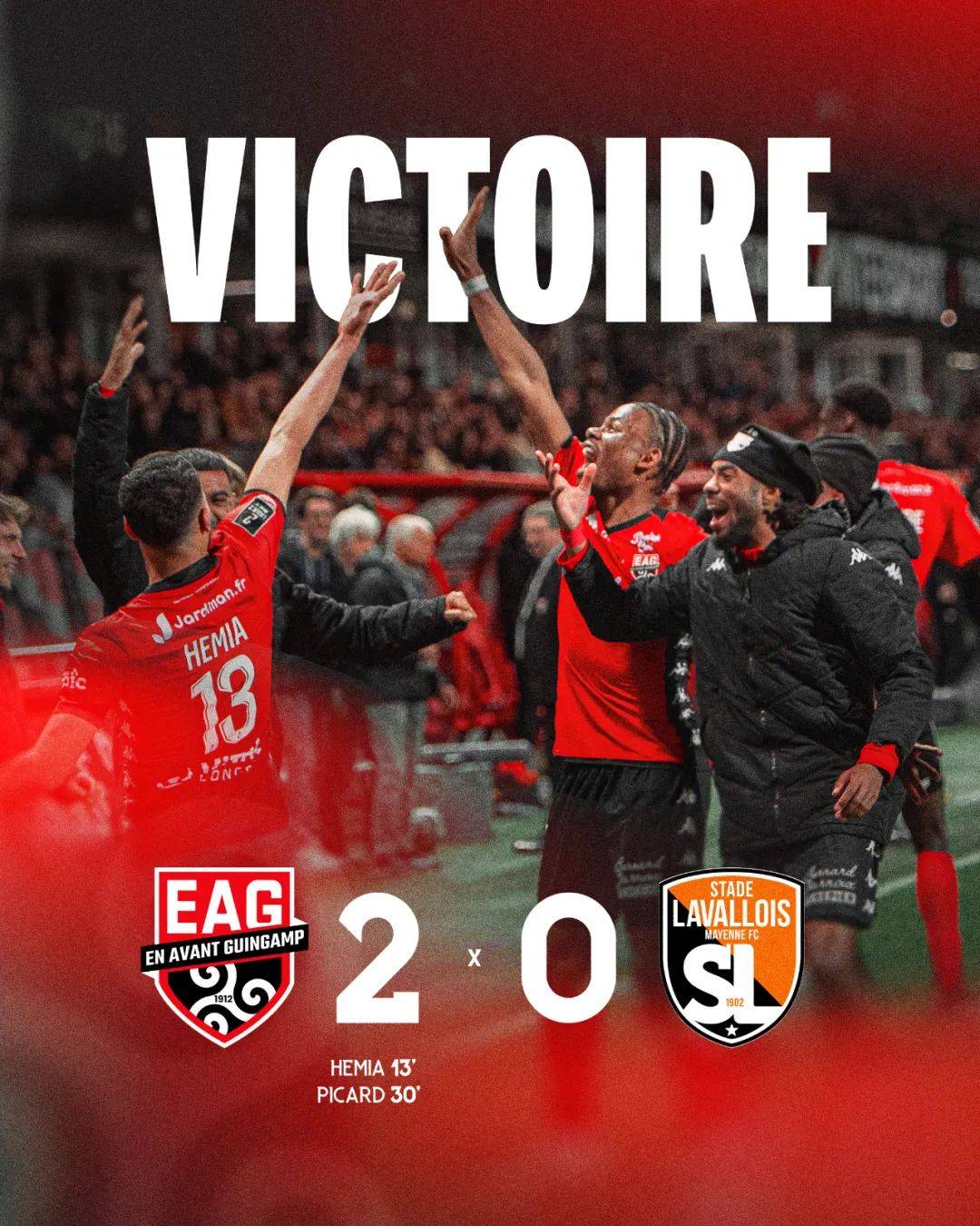 B体育娱乐-法乙迎来火爆比赛日，南锡领先优势扩大，勒阿弗尔迎来连平局！