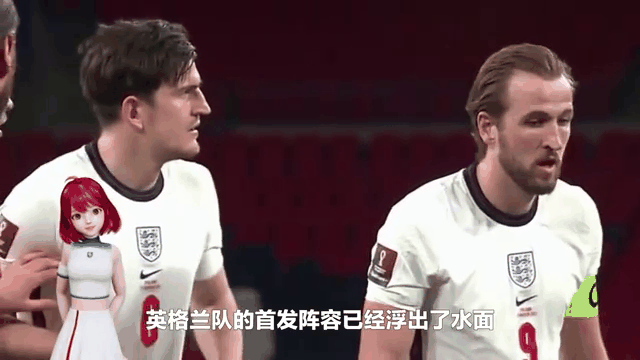 包含英格兰挑战乌克兰,团队拼搏的词条 包含英格兰挑战乌克兰,团队拼搏的词条