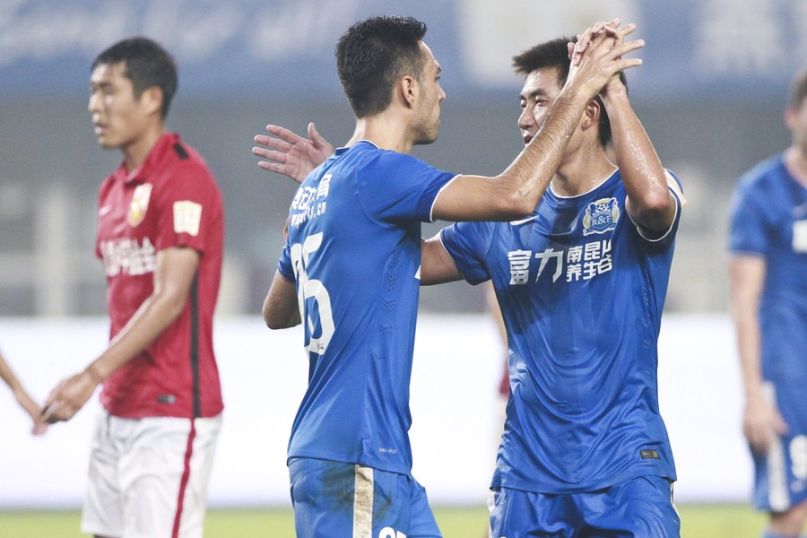 B体育网页版登录入口-关于广州富力在主场击败河北华夏，豪取胜利的信息