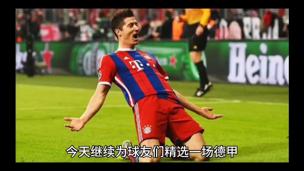 关于多特蒙德客场对阵波鸿,激烈对垒的信息 关于多特蒙德客场对阵波鸿,激烈对垒的信息