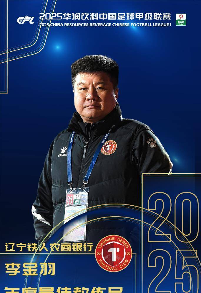 球员个人能力突出,荣膺本场MVP的简单介绍 球员个人能力突出,荣膺本场MVP的简单介绍